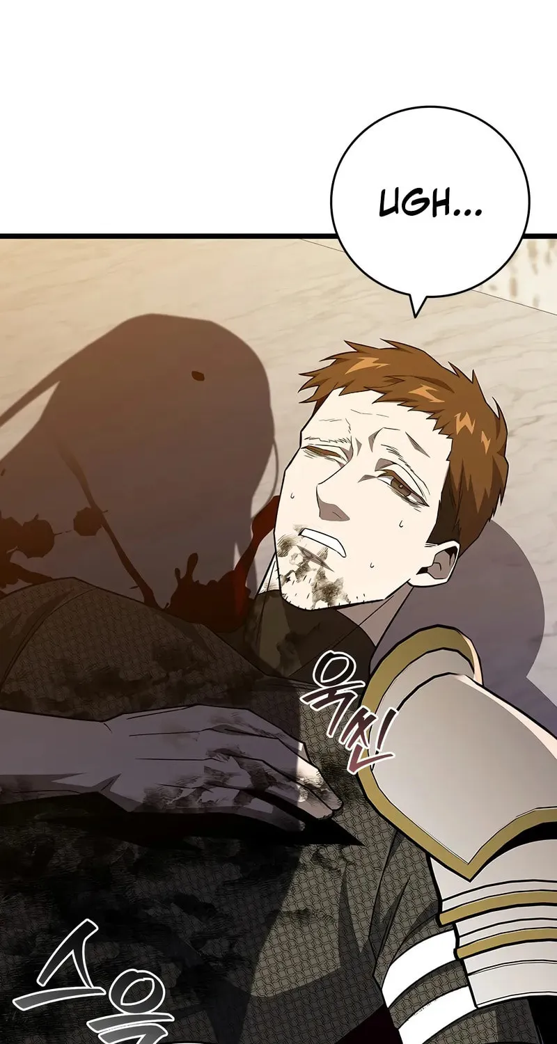 Dragon-Devouring Mage Chapter 94 page 34 - 