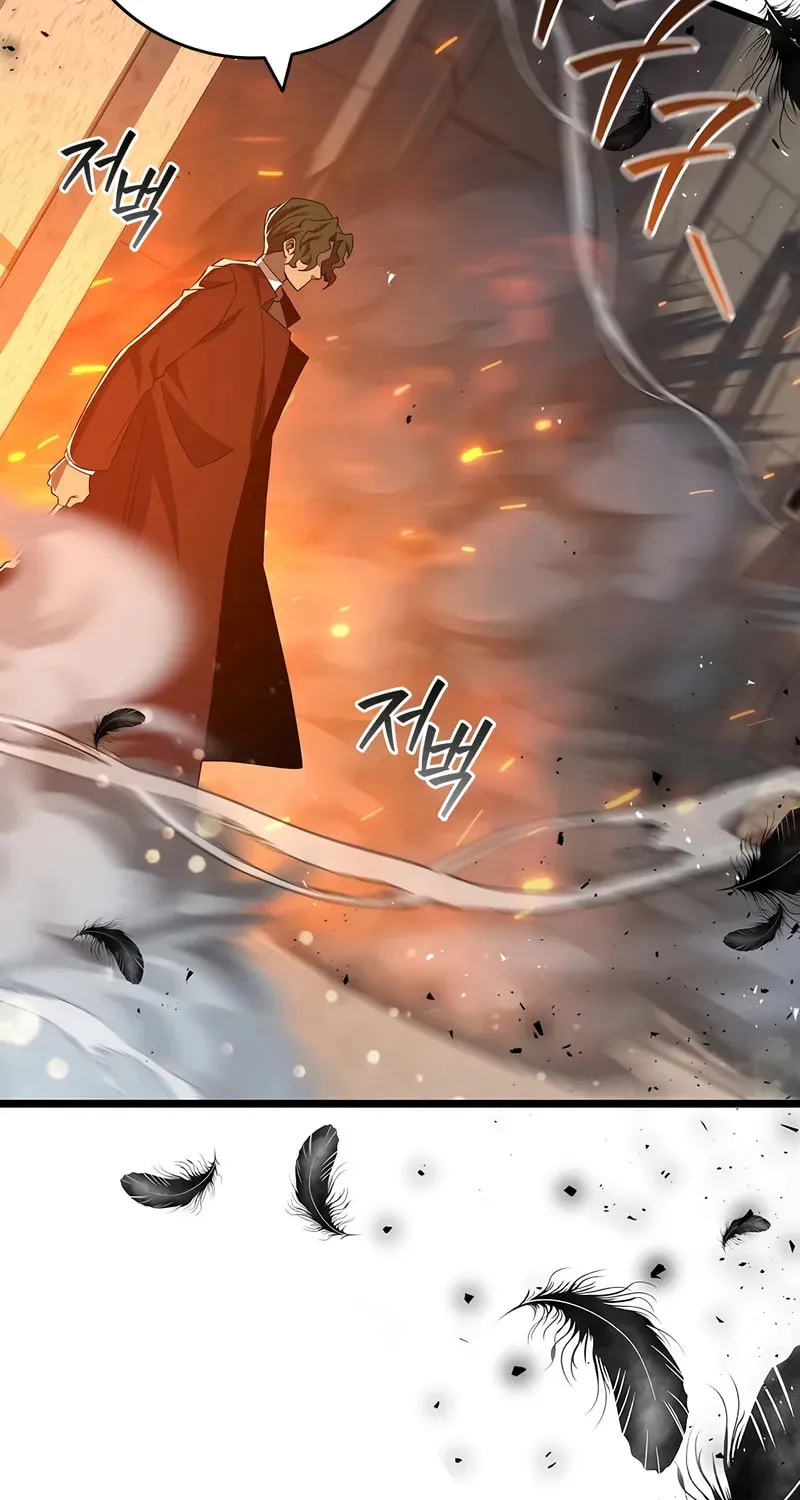 Dragon-Devouring Mage Chapter 94 page 43 - 