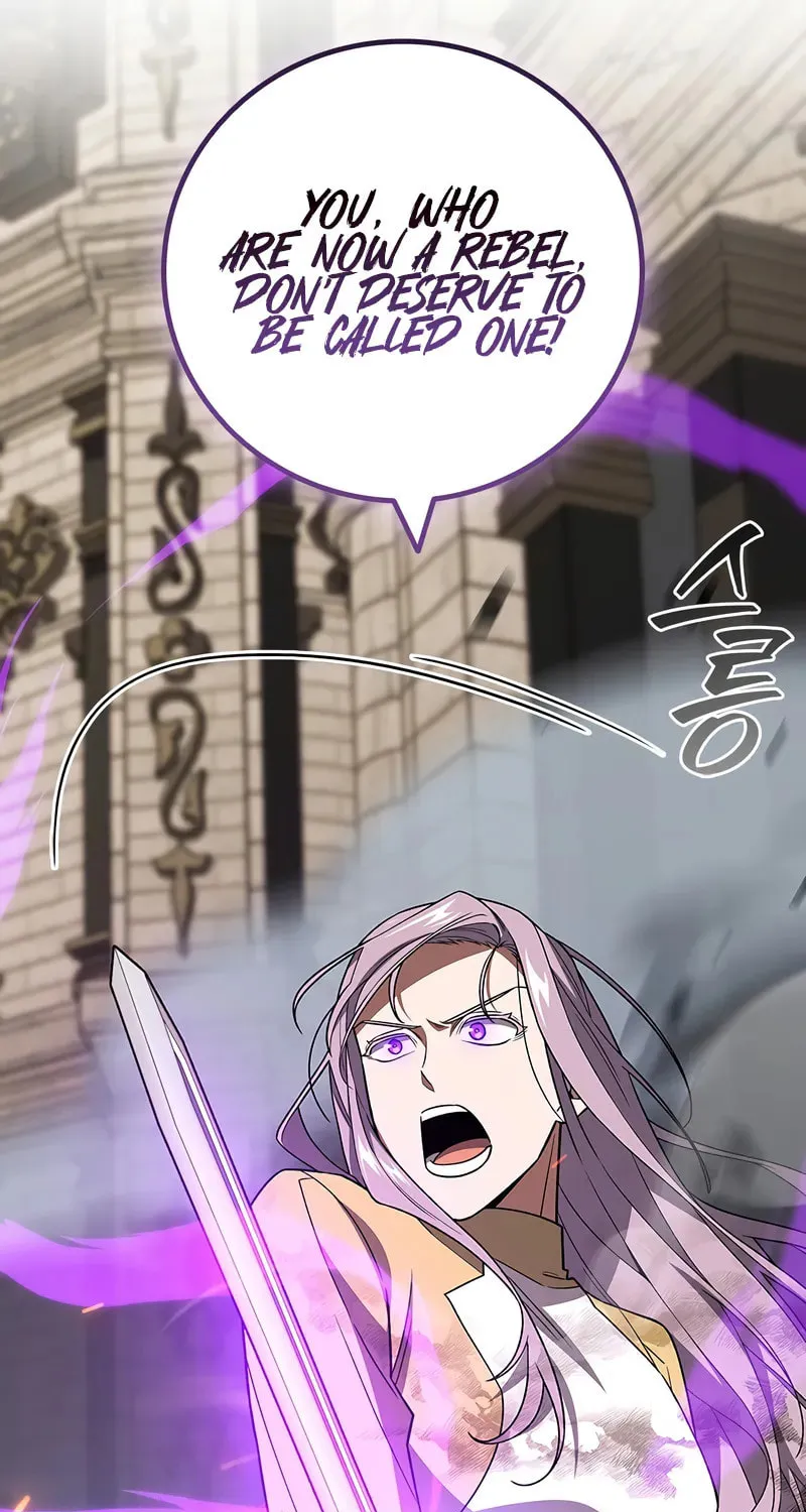 Dragon-Devouring Mage Chapter 94 page 49 - 