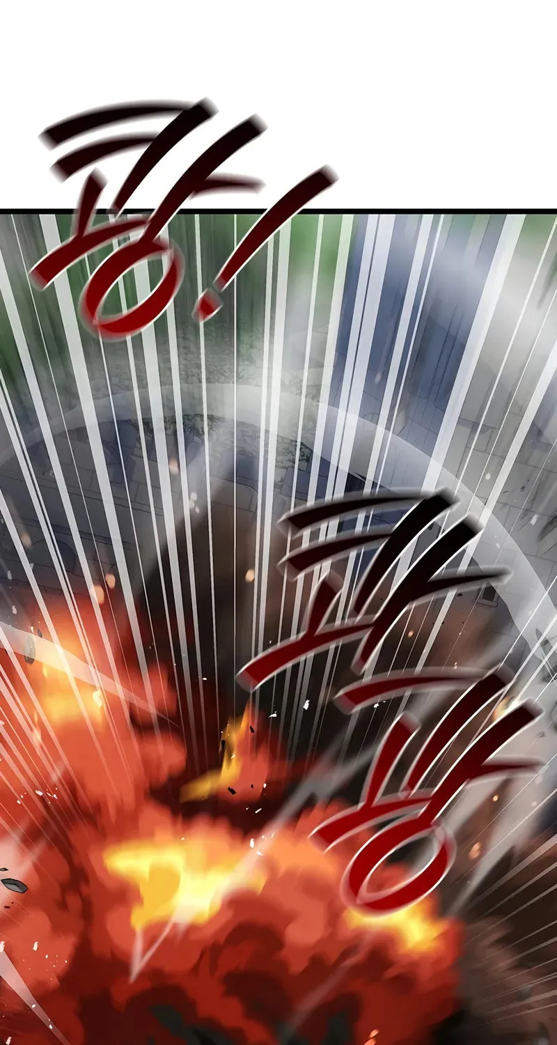 Dragon-Devouring Mage Chapter 94 page 61 - 