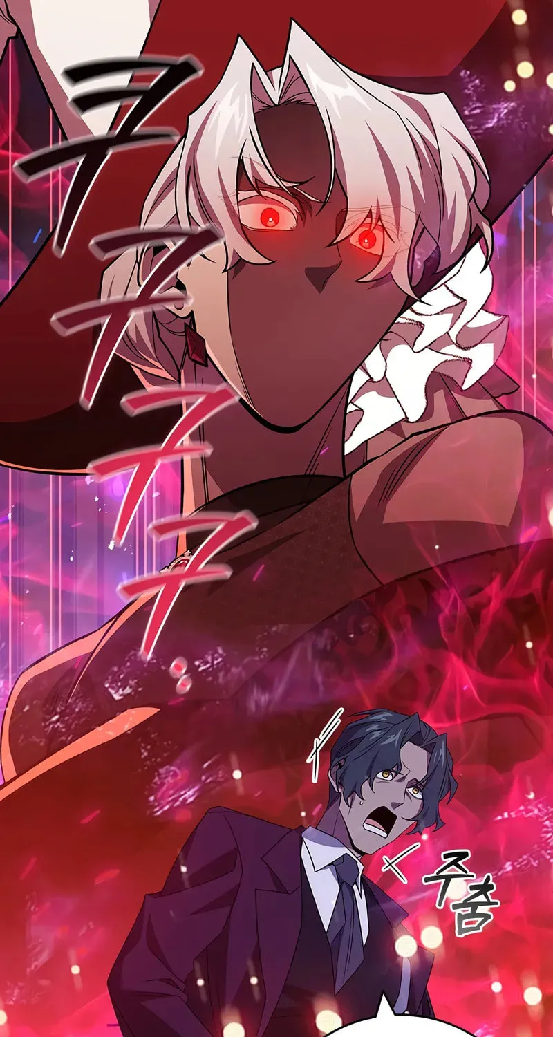 Dragon-Devouring Mage Chapter 94 page 67 - 