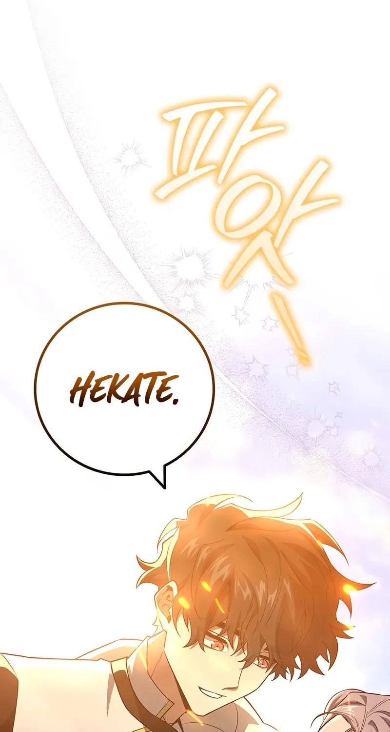 Dragon-Devouring Mage Chapter 94 page 70 - 