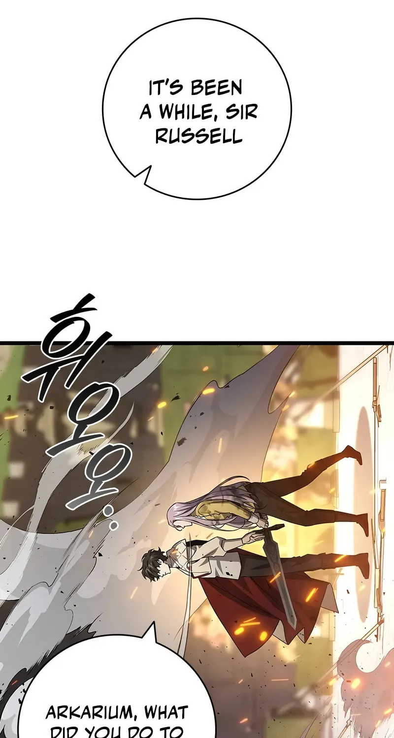 Dragon-Devouring Mage Chapter 94 page 74 - 