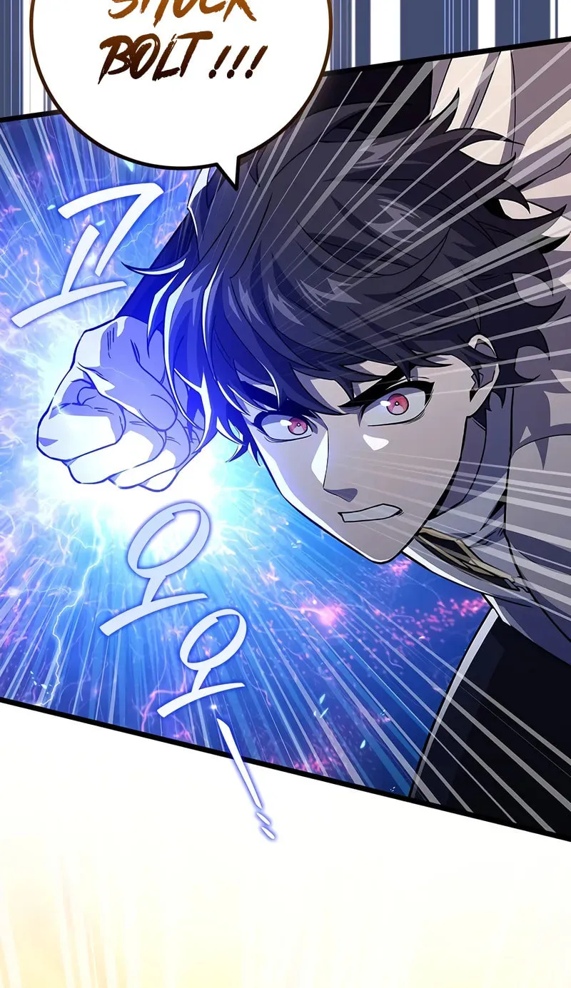 Dragon-Devouring Mage Chapter 94 page 86 - 