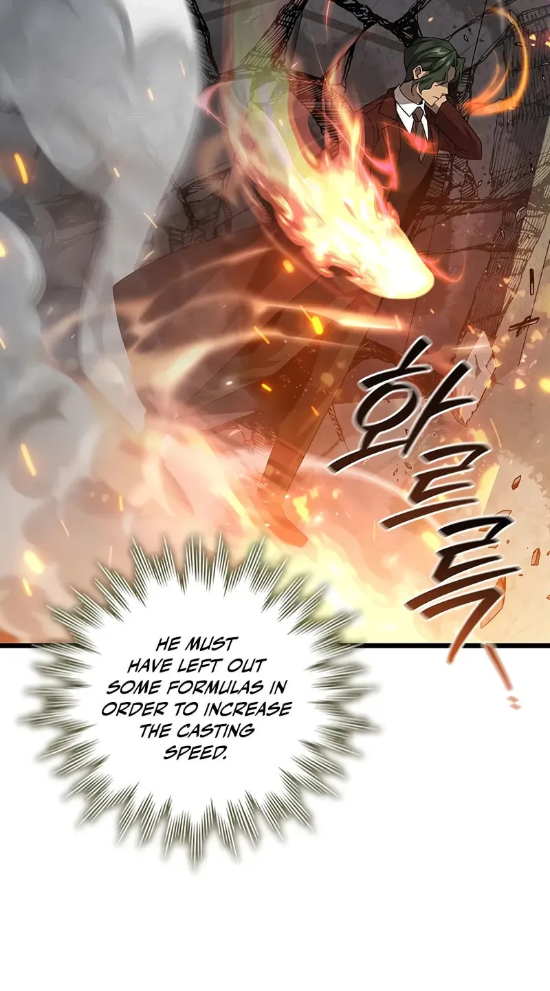 Dragon-Devouring Mage Chapter 94 page 96 - 