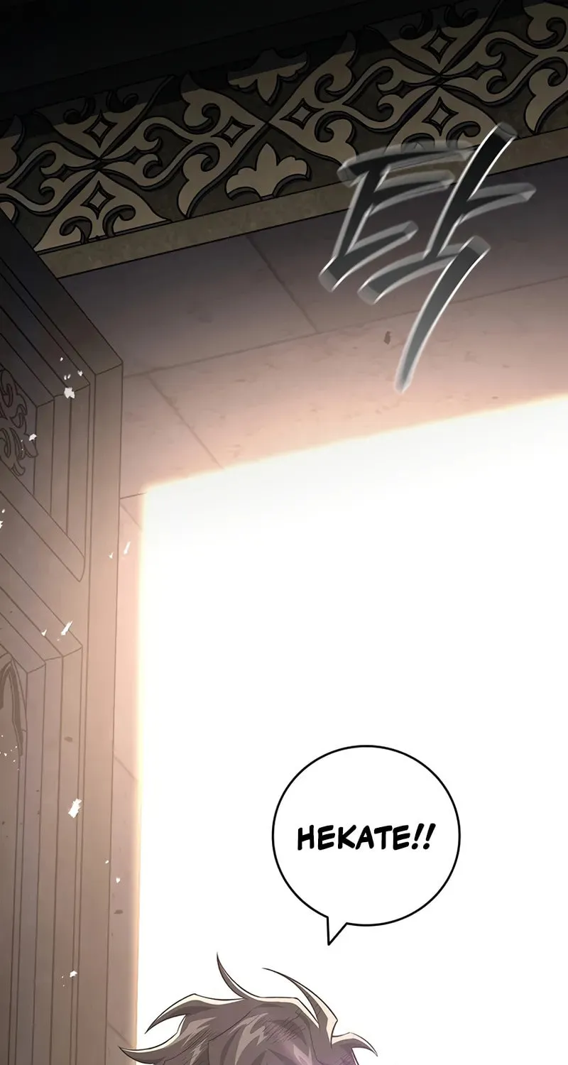 Dragon-Devouring Mage Chapter 95 page 30 - 