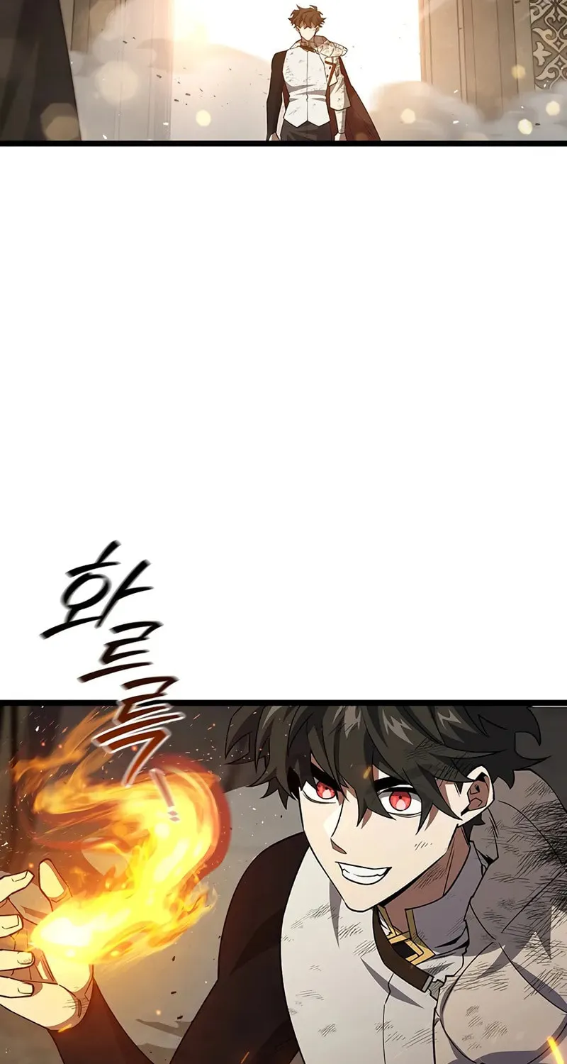 Dragon-Devouring Mage Chapter 95 page 33 - 
