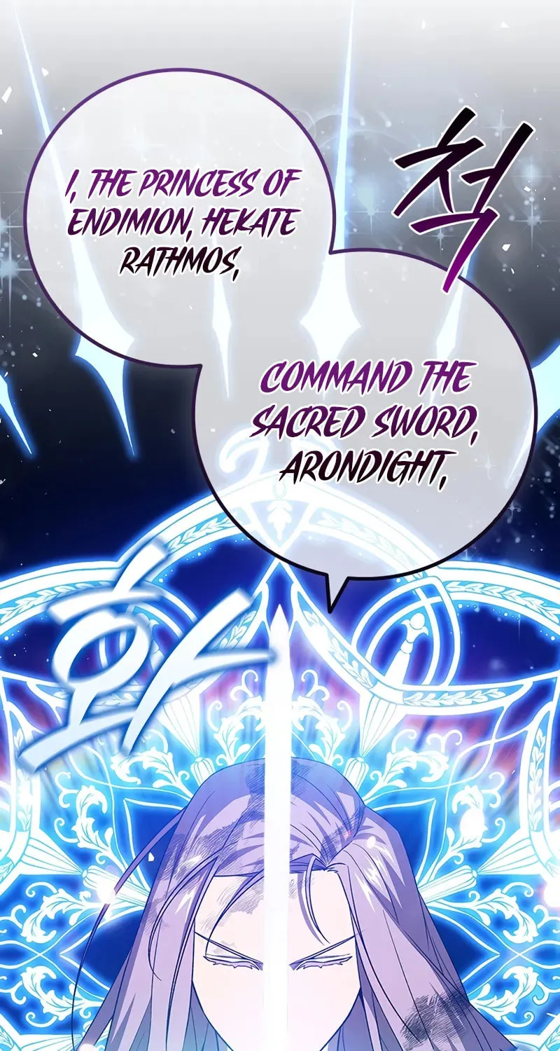 Dragon-Devouring Mage Chapter 95 page 48 - 