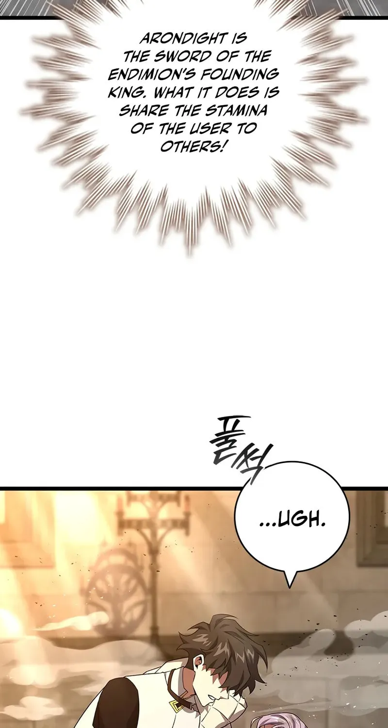 Dragon-Devouring Mage Chapter 95 page 53 - 