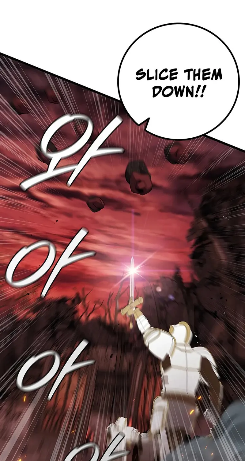 Dragon-Devouring Mage Chapter 95 page 86 - 