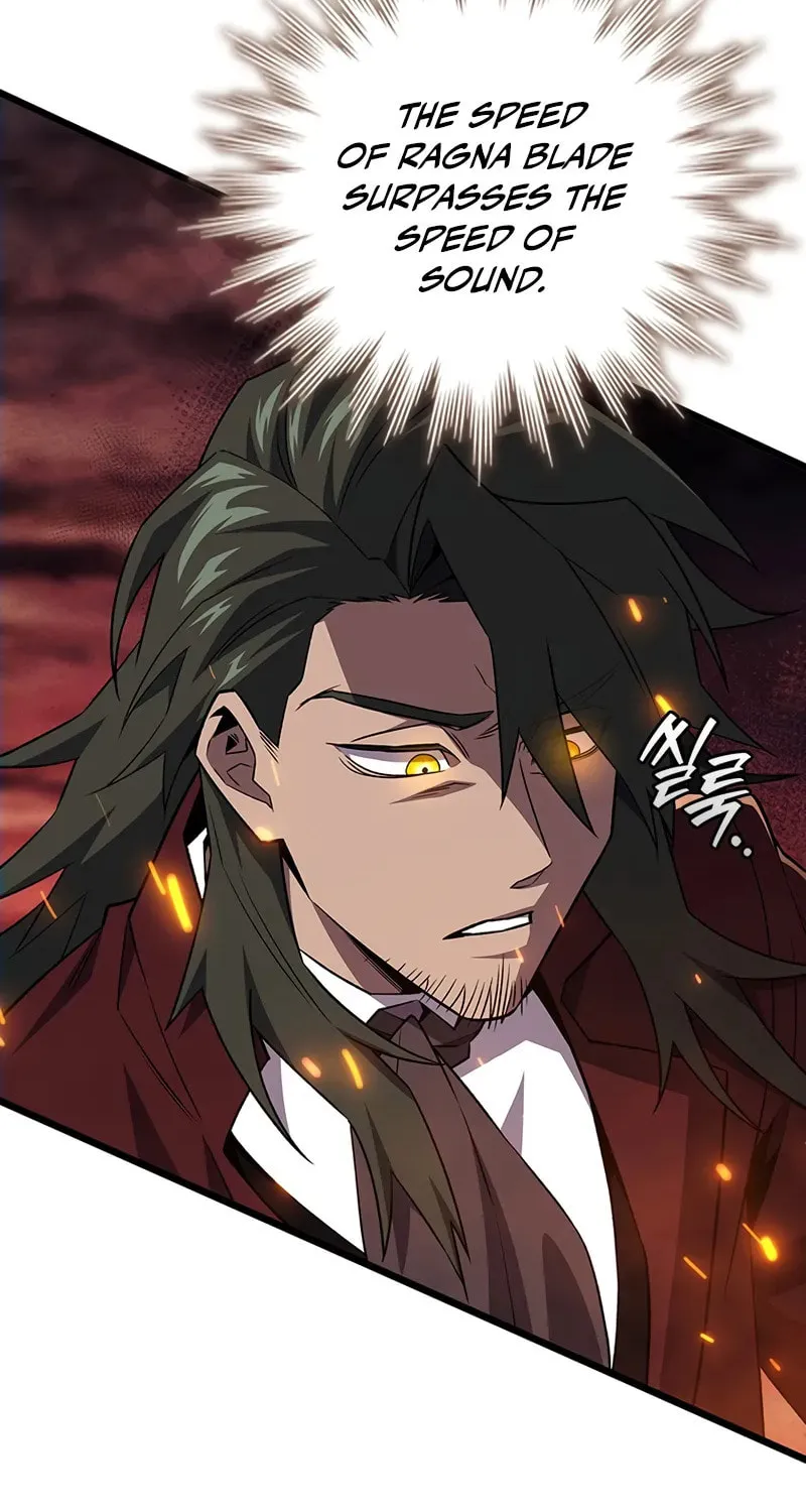 Dragon-Devouring Mage Chapter 95 page 99 - 