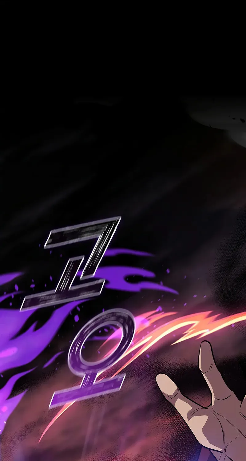 Dragon-Devouring Mage Chapter 96 page 2 - 
