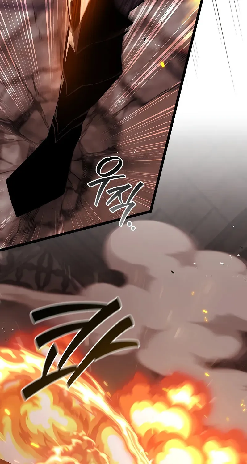 Dragon-Devouring Mage Chapter 96 page 56 - 