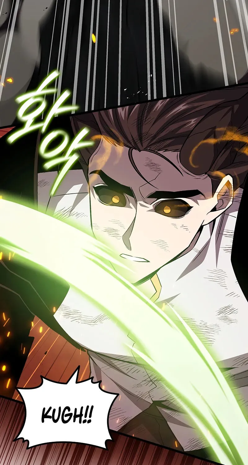 Dragon-Devouring Mage Chapter 96 page 66 - 