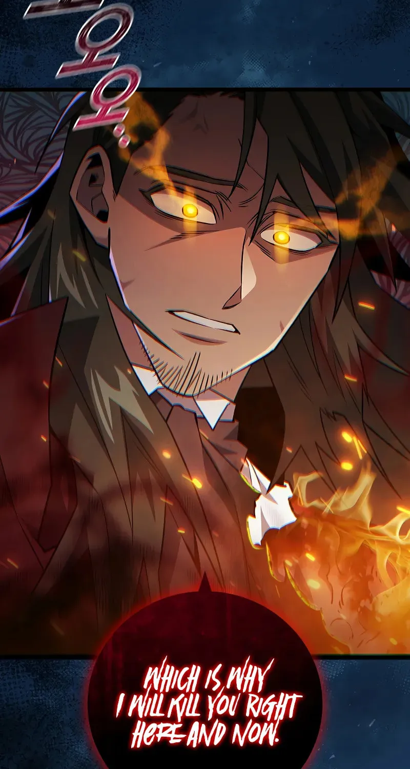 Dragon-Devouring Mage Chapter 96 page 70 - 