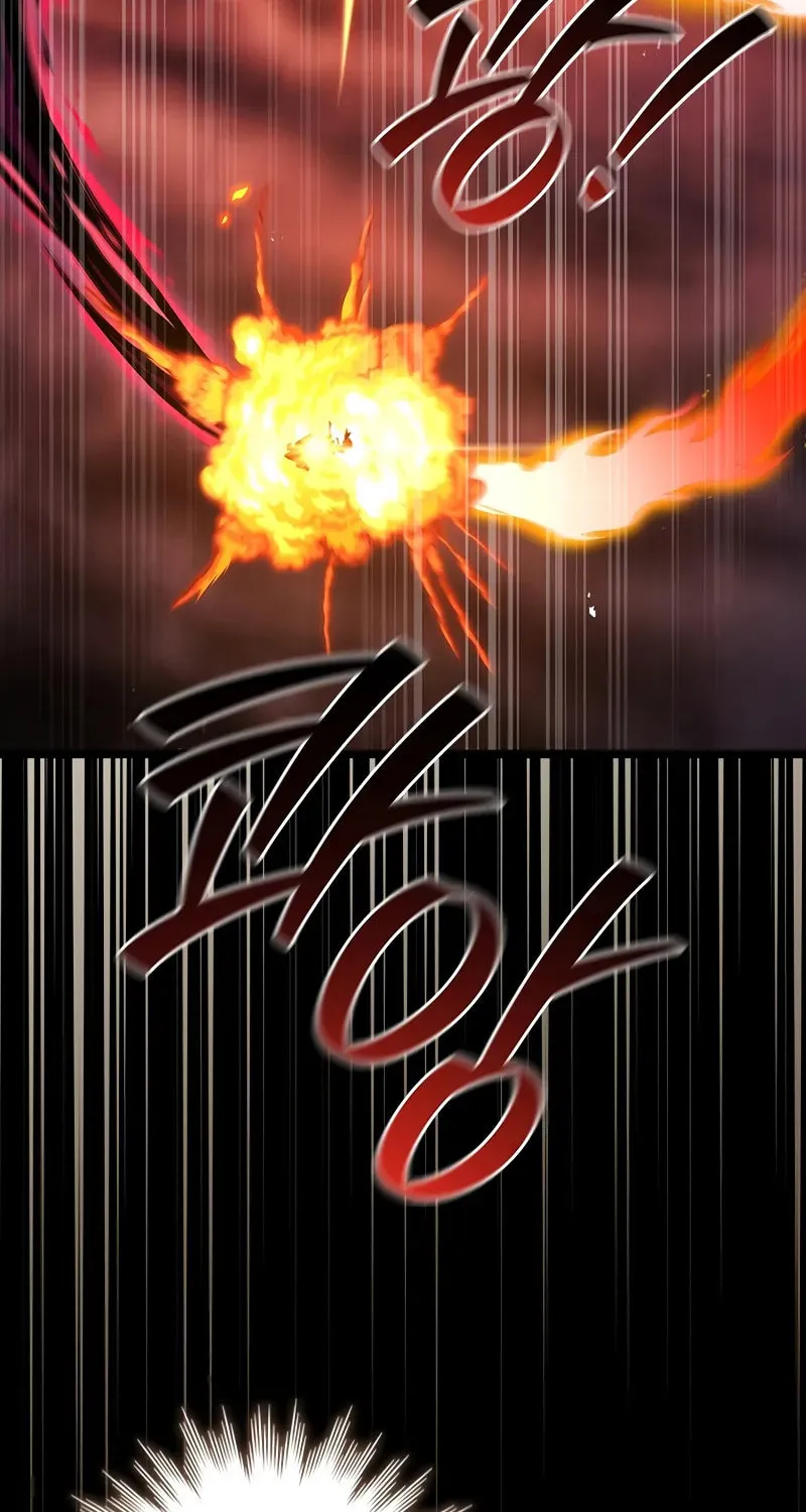 Dragon-Devouring Mage Chapter 96 page 75 - 
