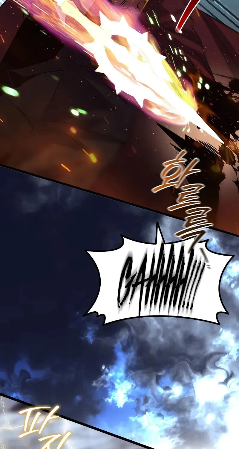 Dragon-Devouring Mage Chapter 96 page 78 - 