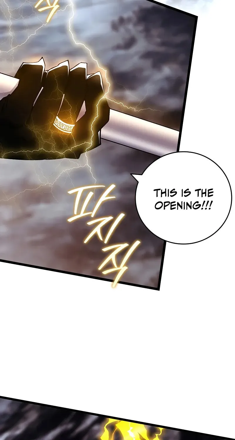 Dragon-Devouring Mage Chapter 96 page 79 - 