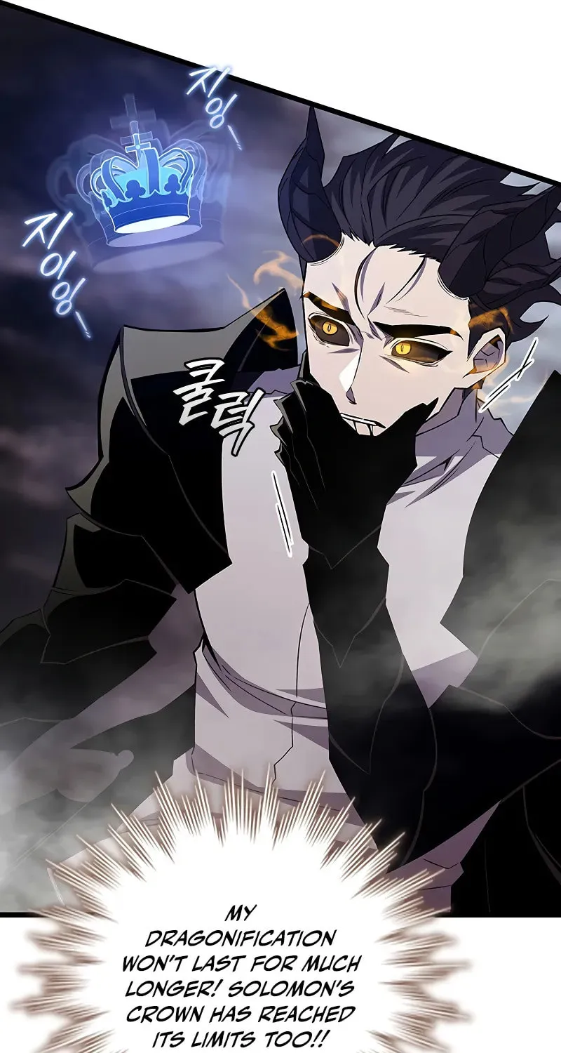 Dragon-Devouring Mage Chapter 96 page 82 - 