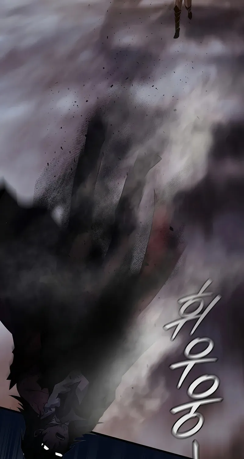 Dragon-Devouring Mage Chapter 96 page 84 - 