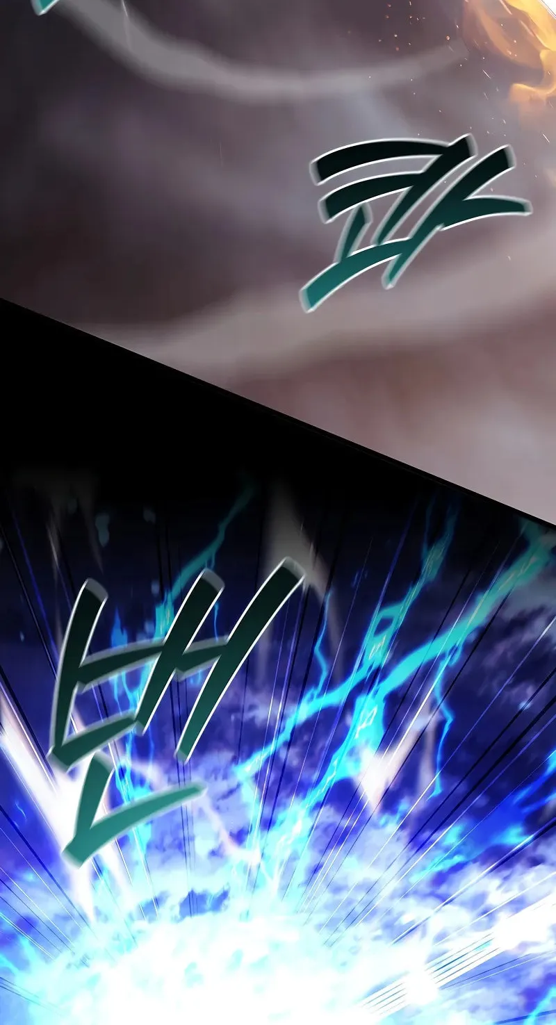 Dragon-Devouring Mage Chapter 96 page 91 - 