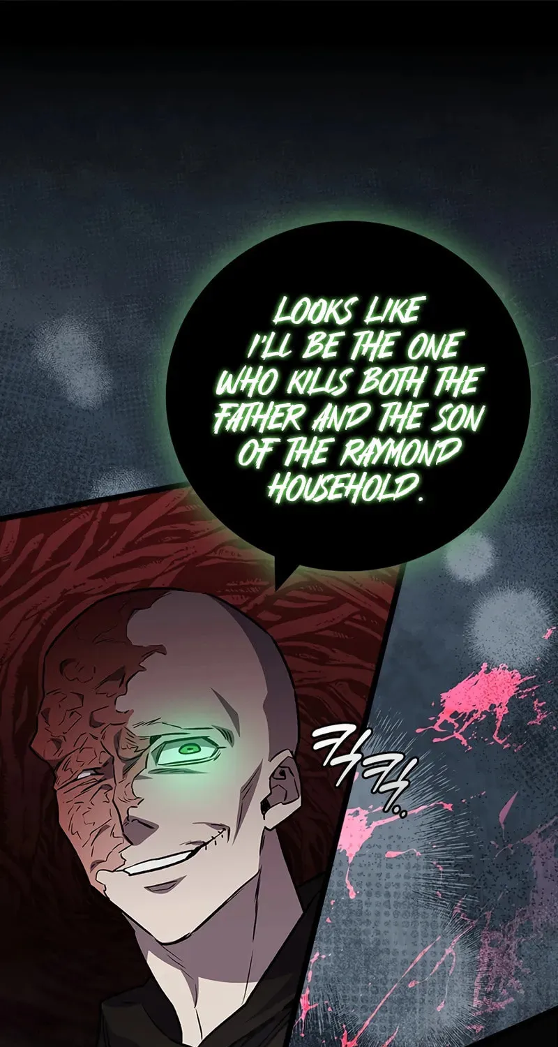 Dragon-Devouring Mage Chapter 97 page 2 - 