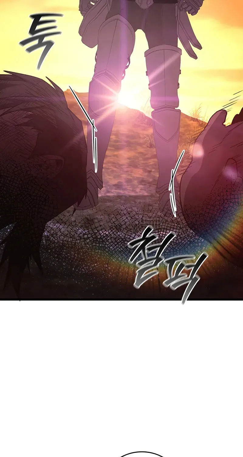 Dragon-Devouring Mage Chapter 97 page 107 - 