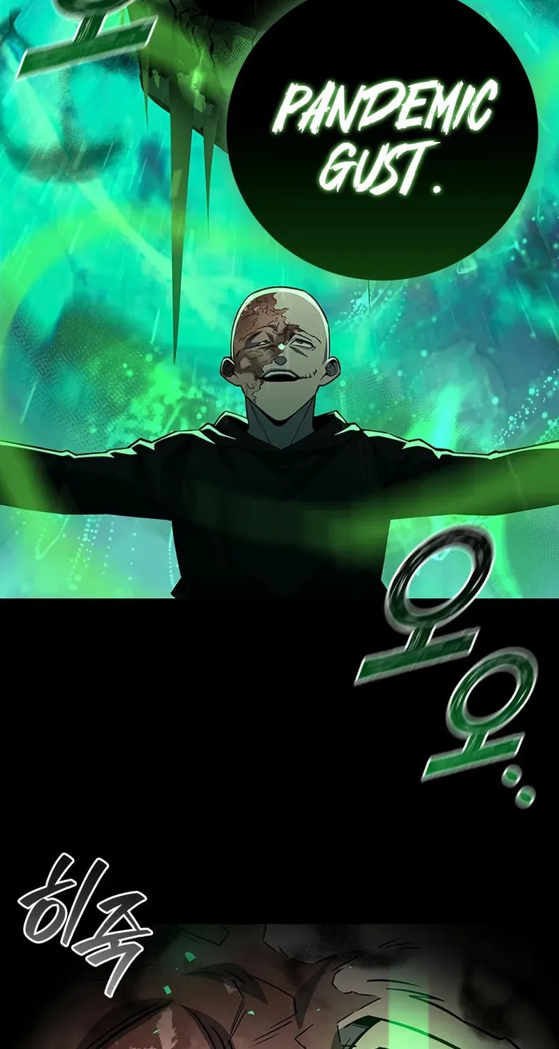 Dragon-Devouring Mage Chapter 97 page 13 - 