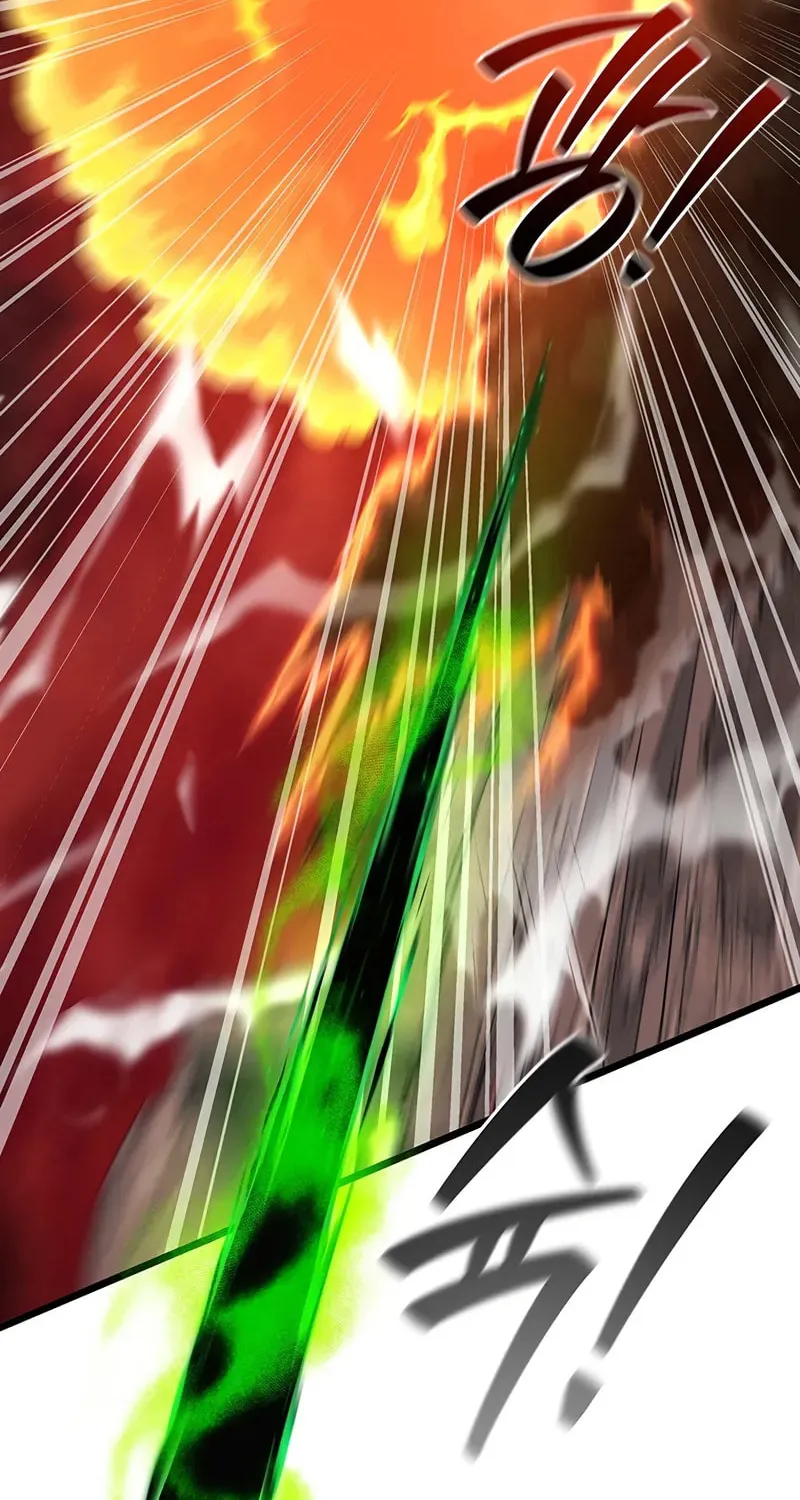 Dragon-Devouring Mage Chapter 97 page 63 - 
