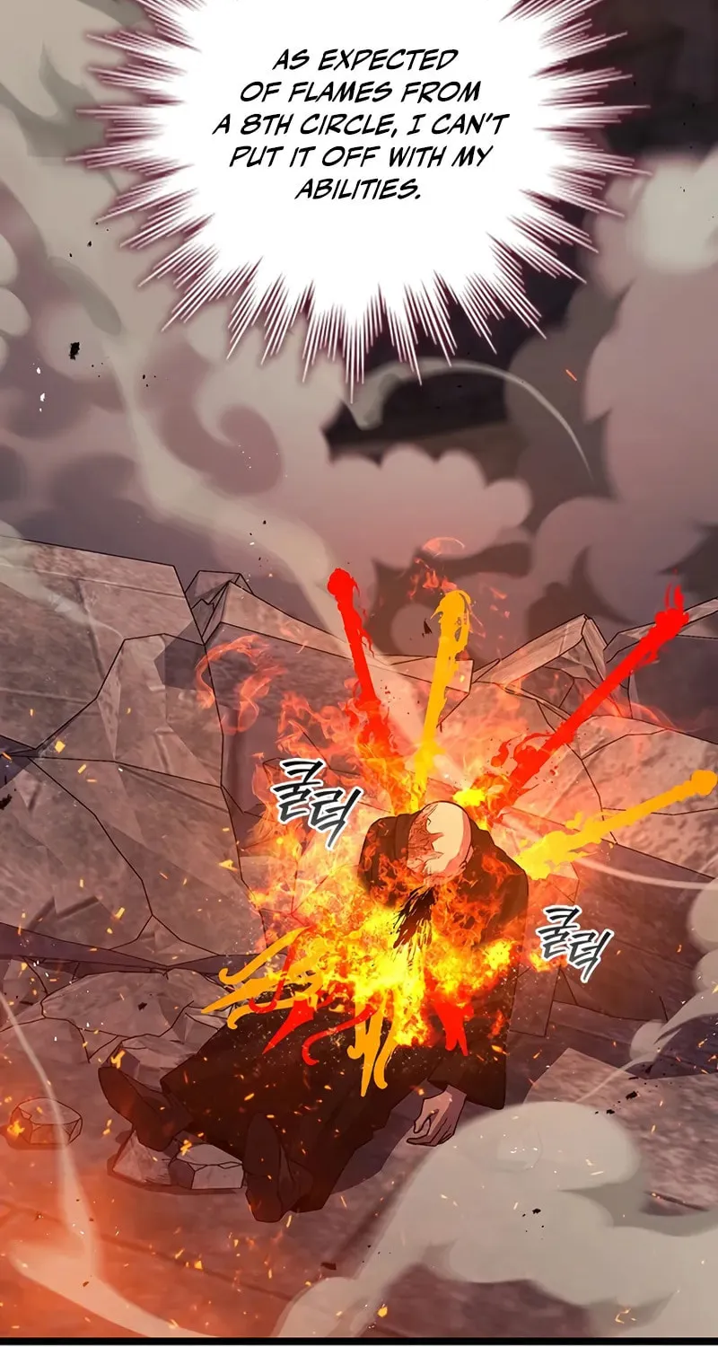 Dragon-Devouring Mage Chapter 97 page 74 - 