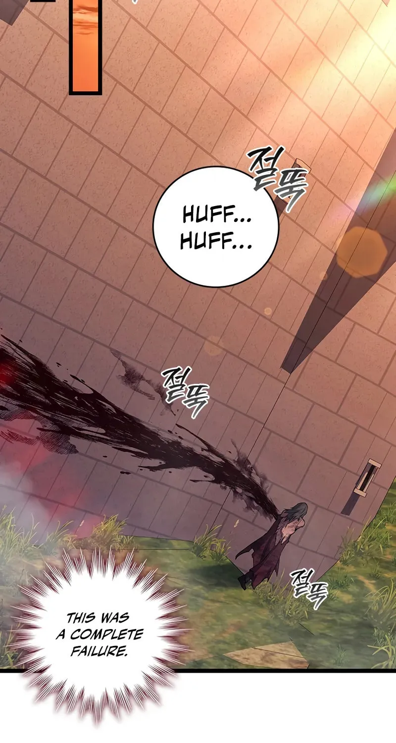Dragon-Devouring Mage Chapter 97 page 85 - 