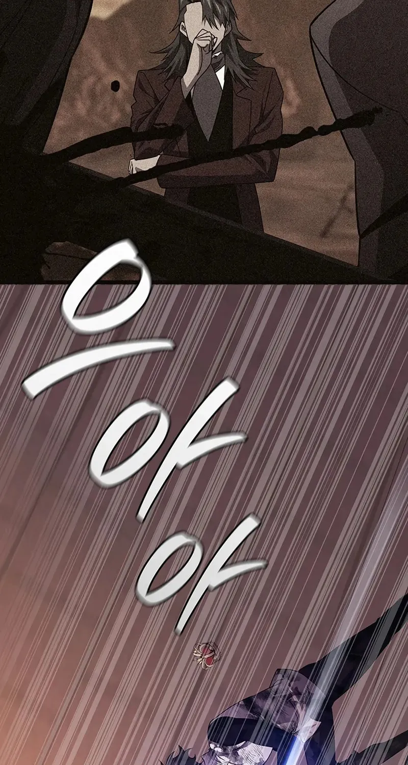 Dragon-Devouring Mage Chapter 97 page 92 - 