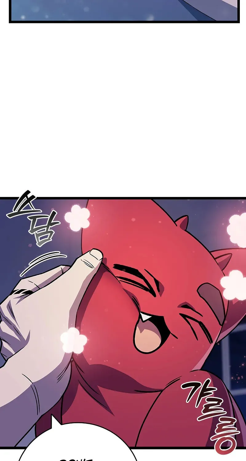 Dragon-Devouring Mage Chapter 98 page 103 - 