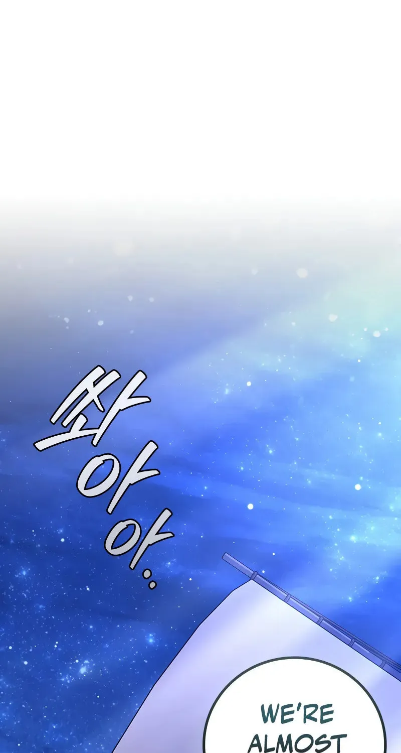 Dragon-Devouring Mage Chapter 98 page 106 - 