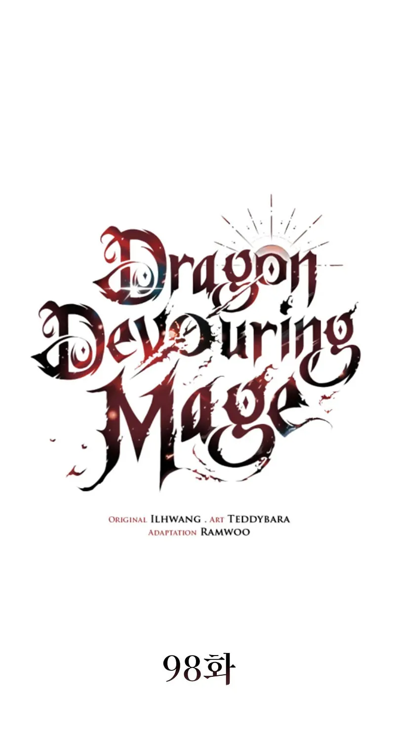 Dragon-Devouring Mage Chapter 98 page 13 - 