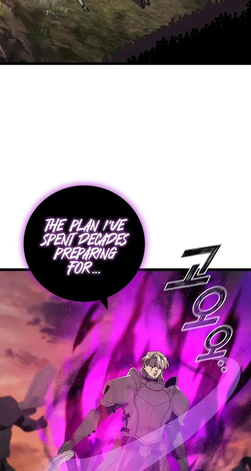 Dragon-Devouring Mage Chapter 98 page 3 - 