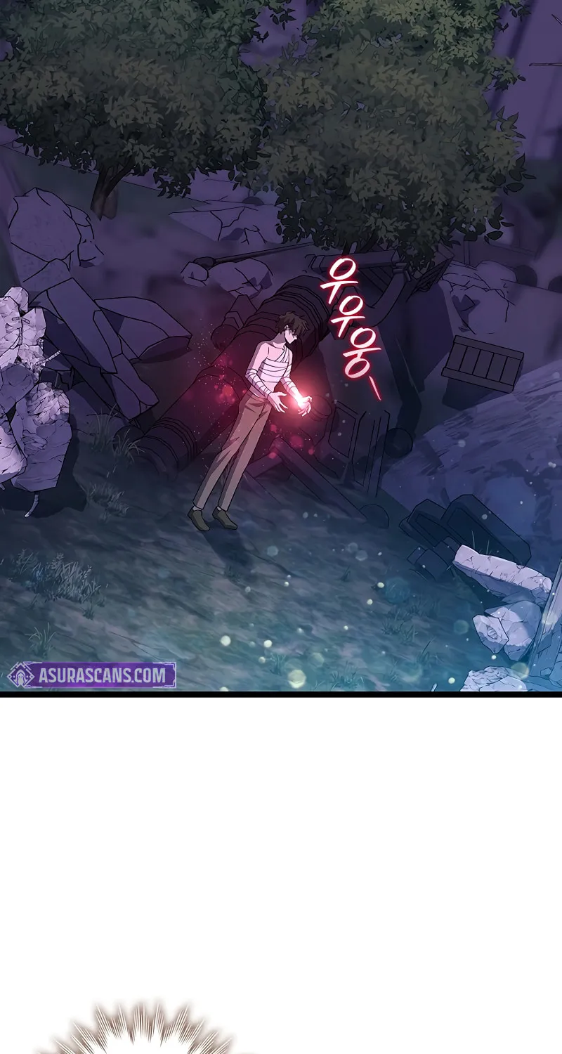 Dragon-Devouring Mage Chapter 98 page 38 - 