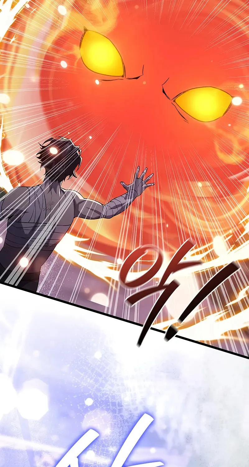Dragon-Devouring Mage Chapter 98 page 47 - 