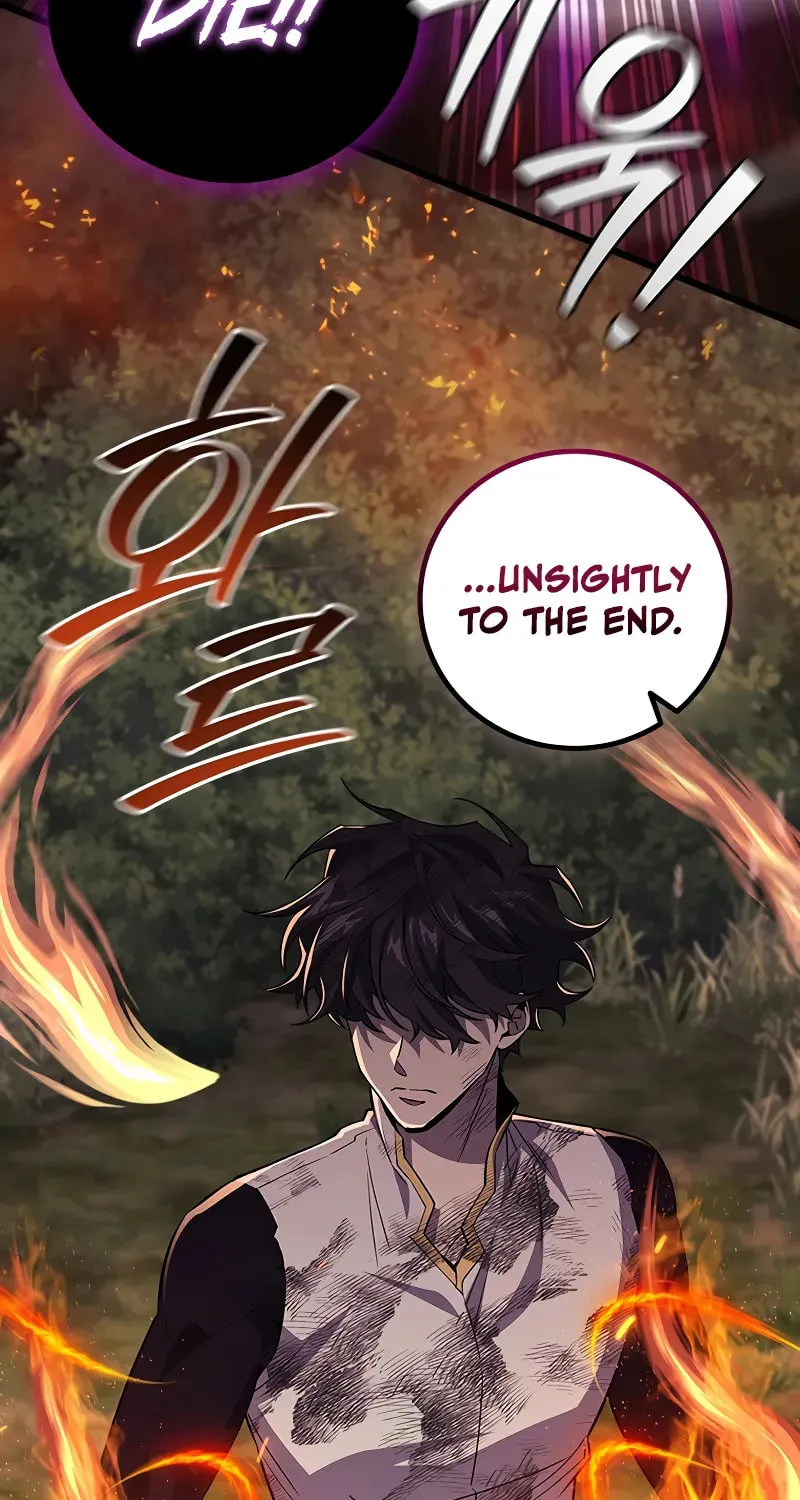 Dragon-Devouring Mage Chapter 98 page 6 - 