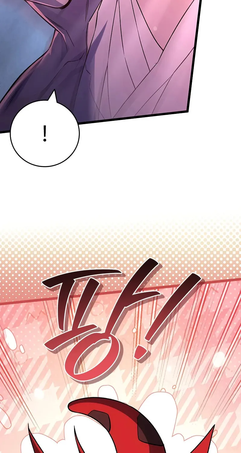 Dragon-Devouring Mage Chapter 98 page 58 - 