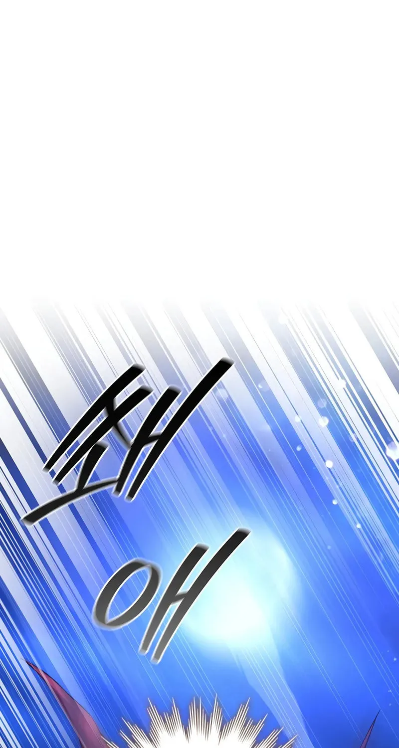 Dragon-Devouring Mage Chapter 98 page 62 - 