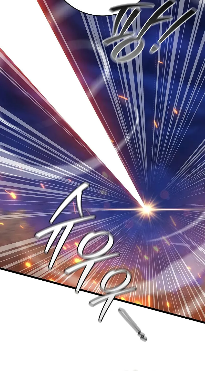 Dragon-Devouring Mage Chapter 98 page 70 - 