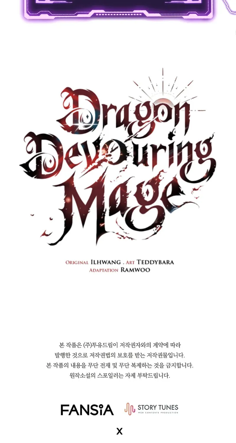 Dragon-Devouring Mage Chapter 99 page 102 - 