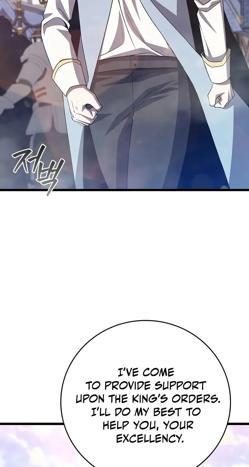 Dragon-Devouring Mage Chapter 99 page 25 - 