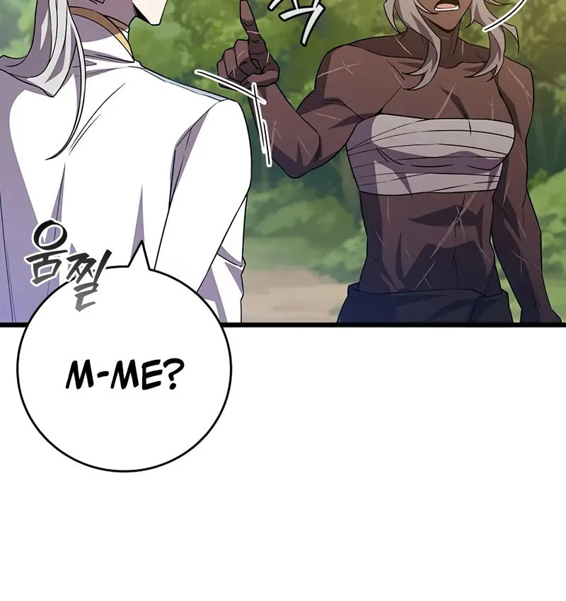 Dragon-Devouring Mage Chapter 99 page 50 - 