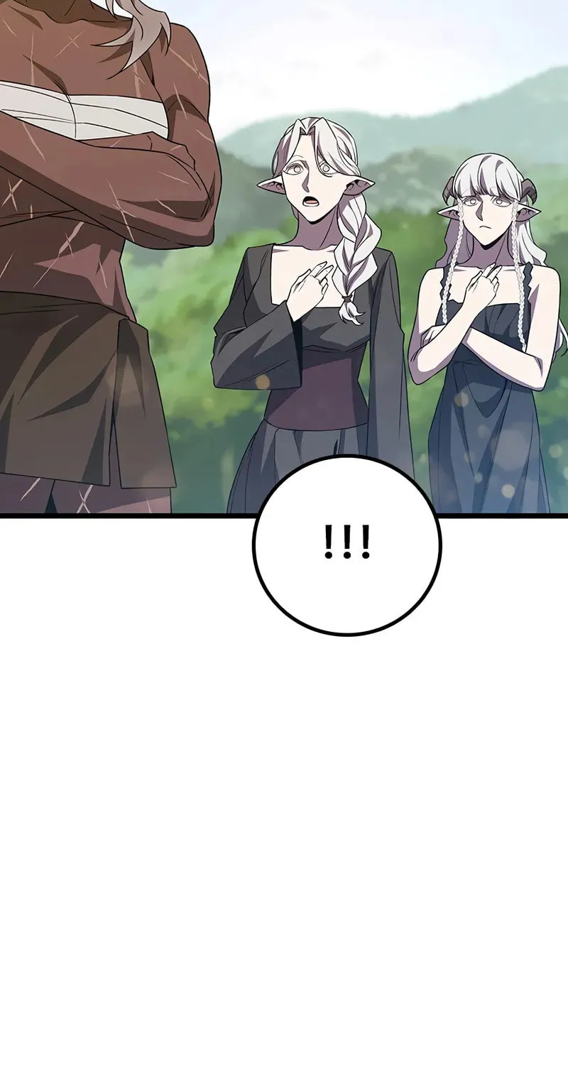 Dragon-Devouring Mage Chapter 99 page 73 - 