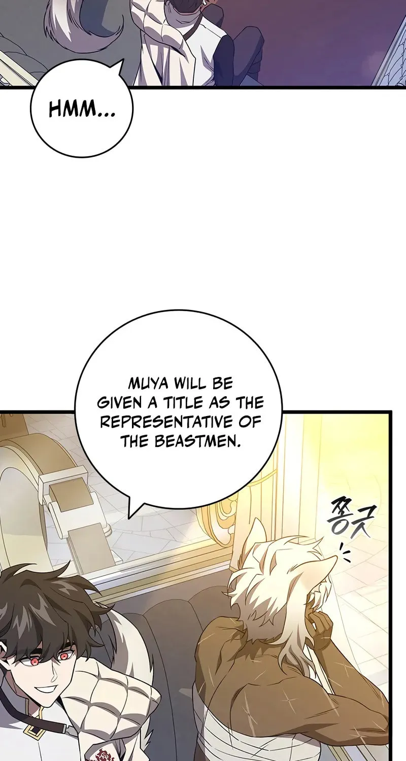Dragon-Devouring Mage Chapter 99 page 76 - 