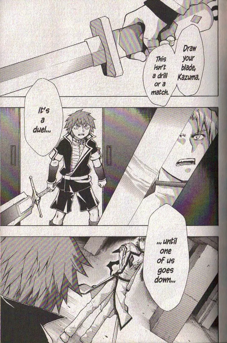 Dragon Eye Chapter 16 page 7 - 