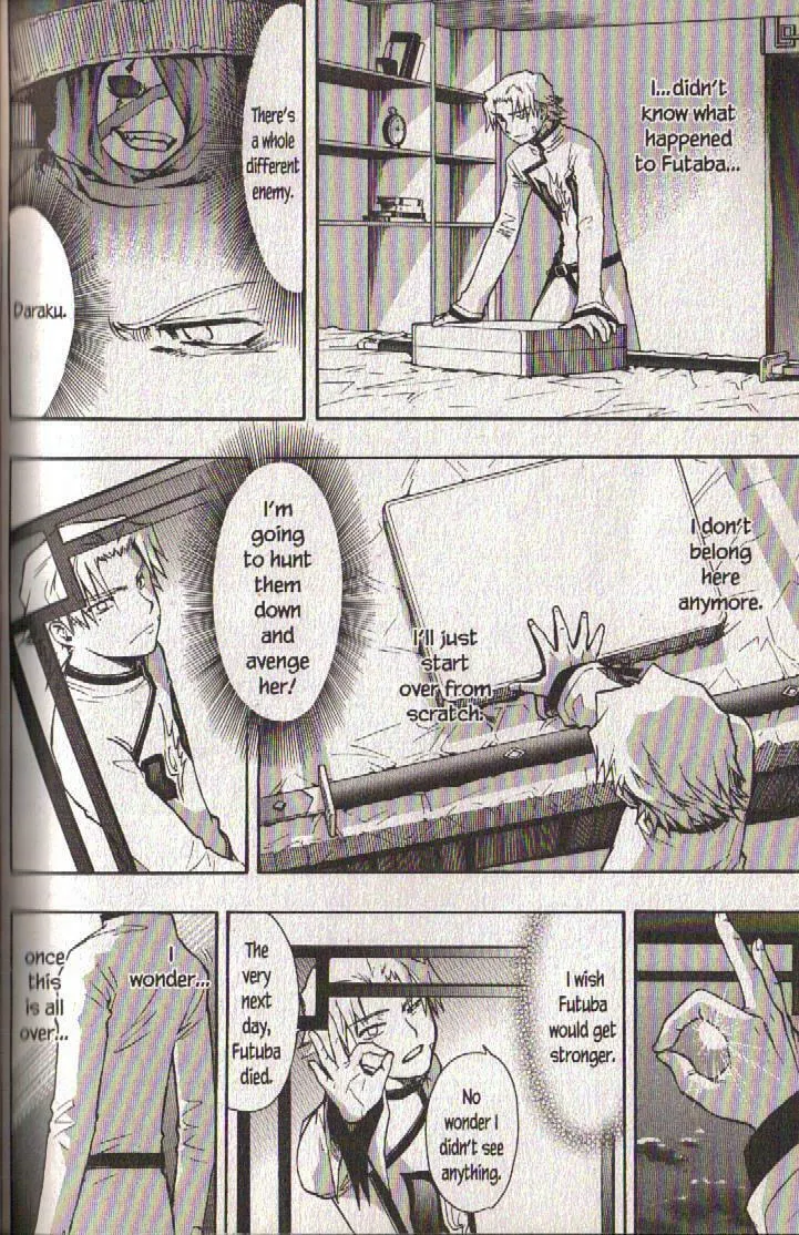 Dragon Eye Chapter 18 page 22 - 
