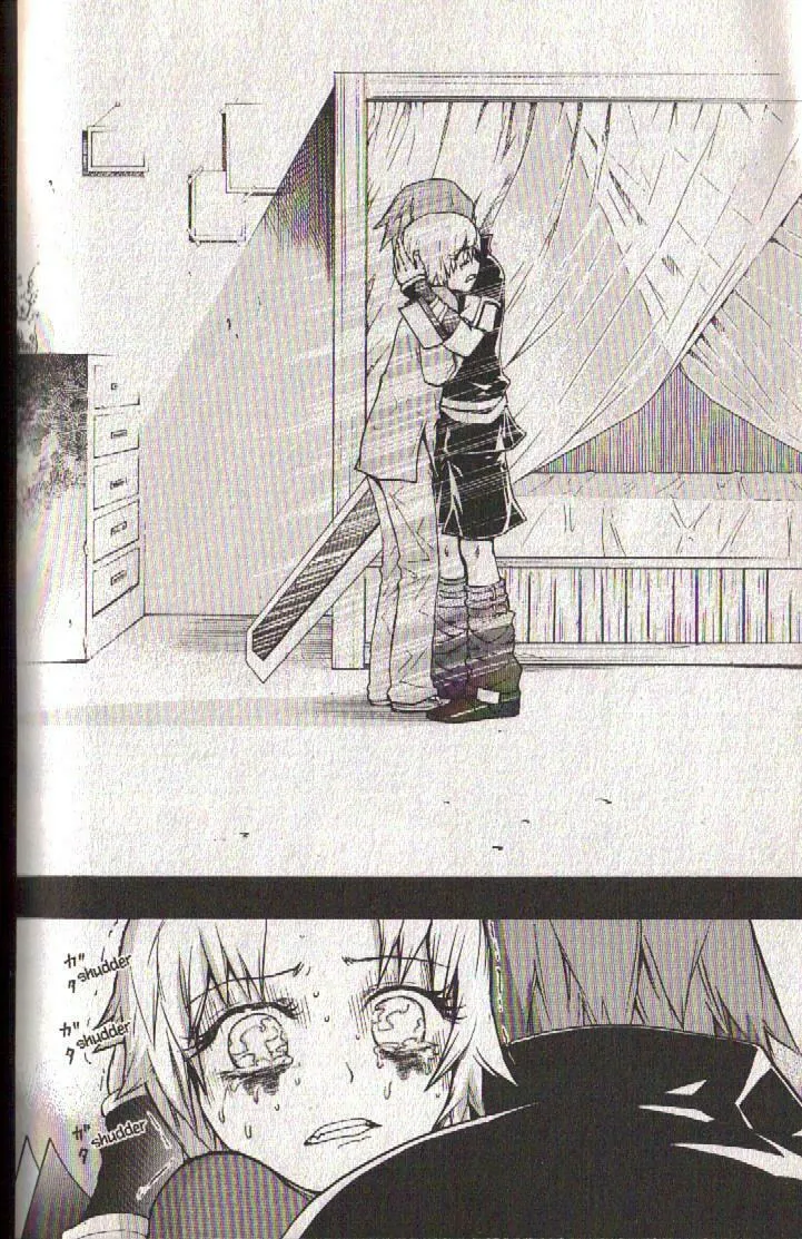 Dragon Eye Chapter 18 page 34 - 